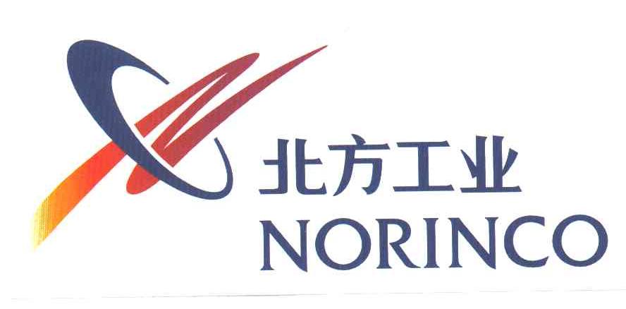 北方工业;NORINCO