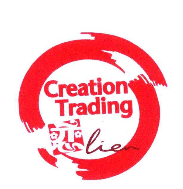 恋;CREATION TRADING;LIEN