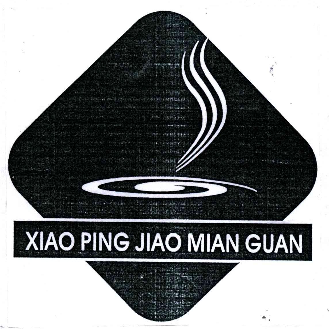 XIAO PING JIAO MIAN GUAN