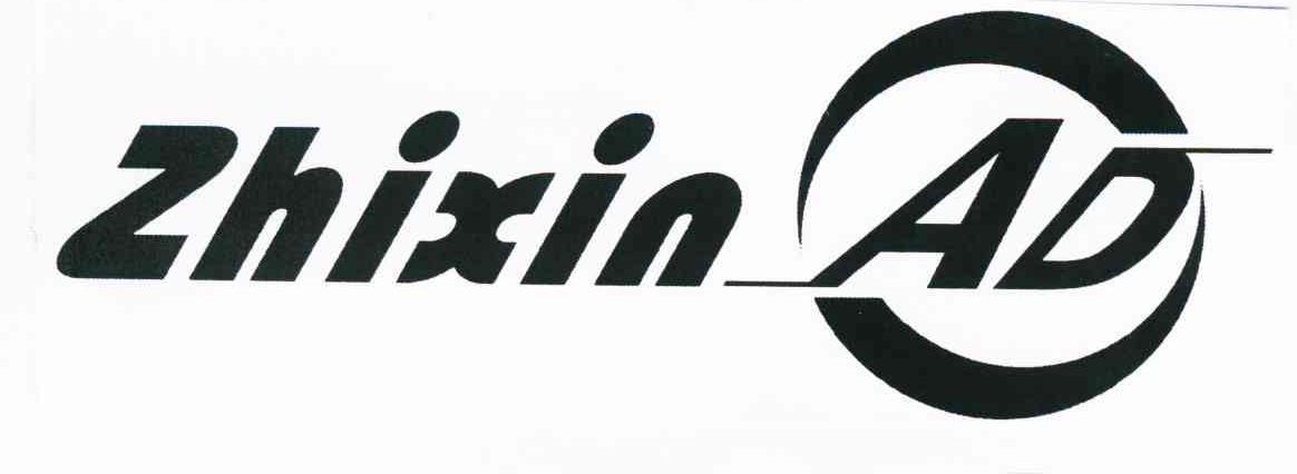 ZHIXIN AD