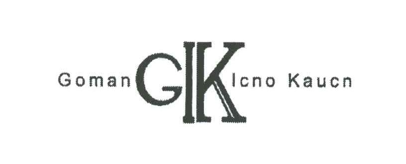 GOMAN ICNO KAUCN