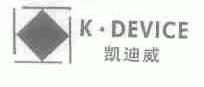 凯迪威;K.DEVICE