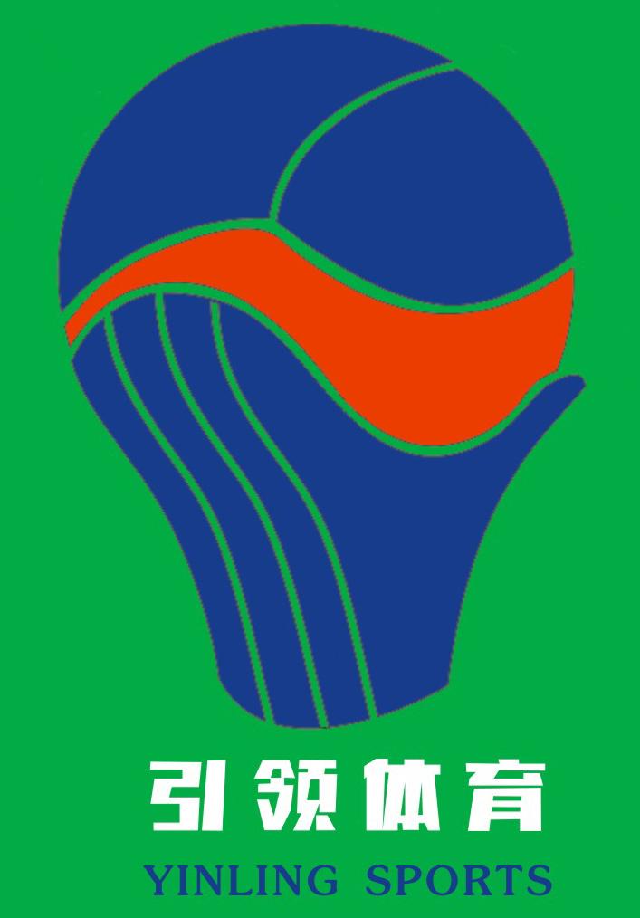 引领体育 YINLING SPORTS