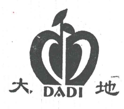大地;DA DI
