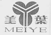 美叶