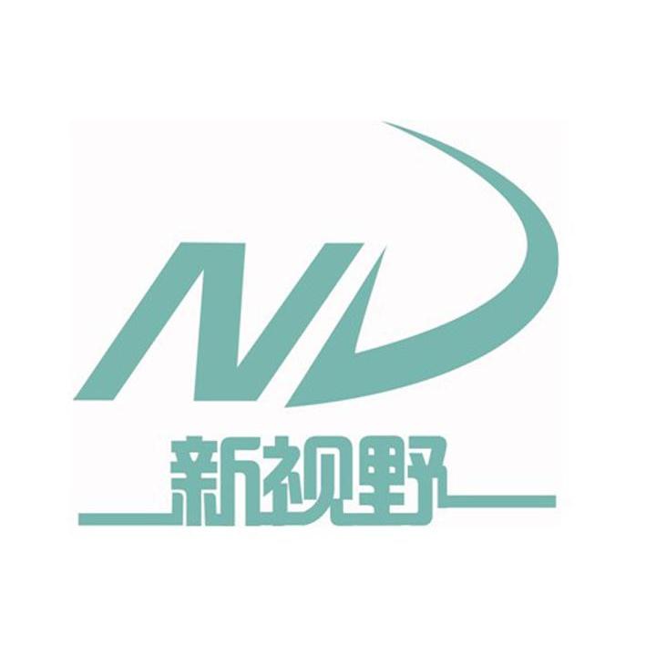 新视野 N