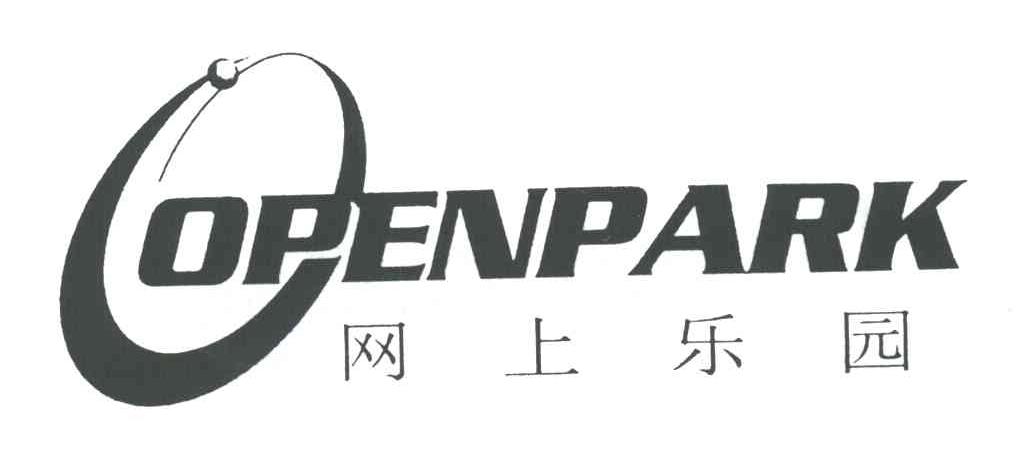 网上乐园