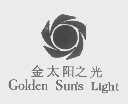 金太阳之光   GOLDEN SUN'S LIGHT
