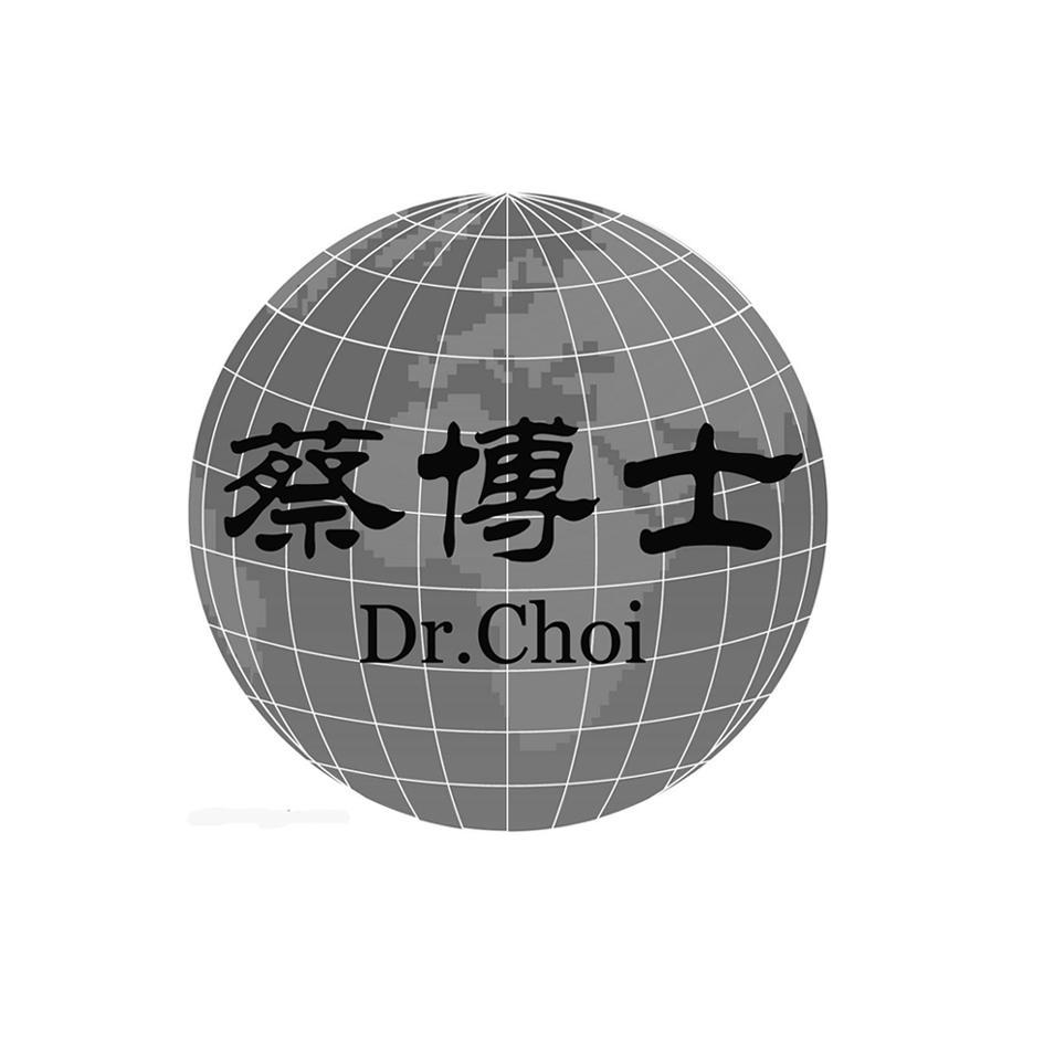 蔡博士 DR.CHOI