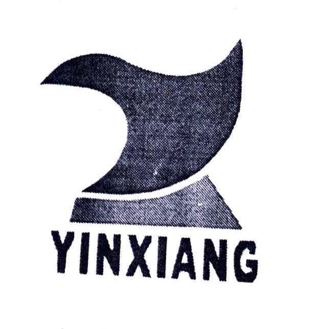YINXIANG