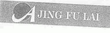 JING FU LAI