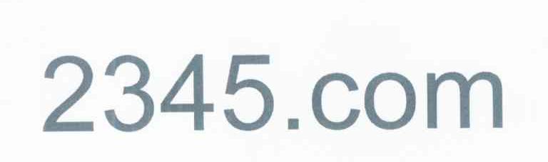 2345 COM