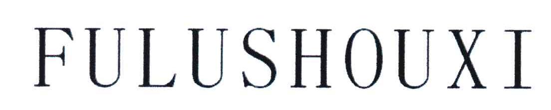 FULUSHOUXI