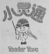 TEEDER TOYS