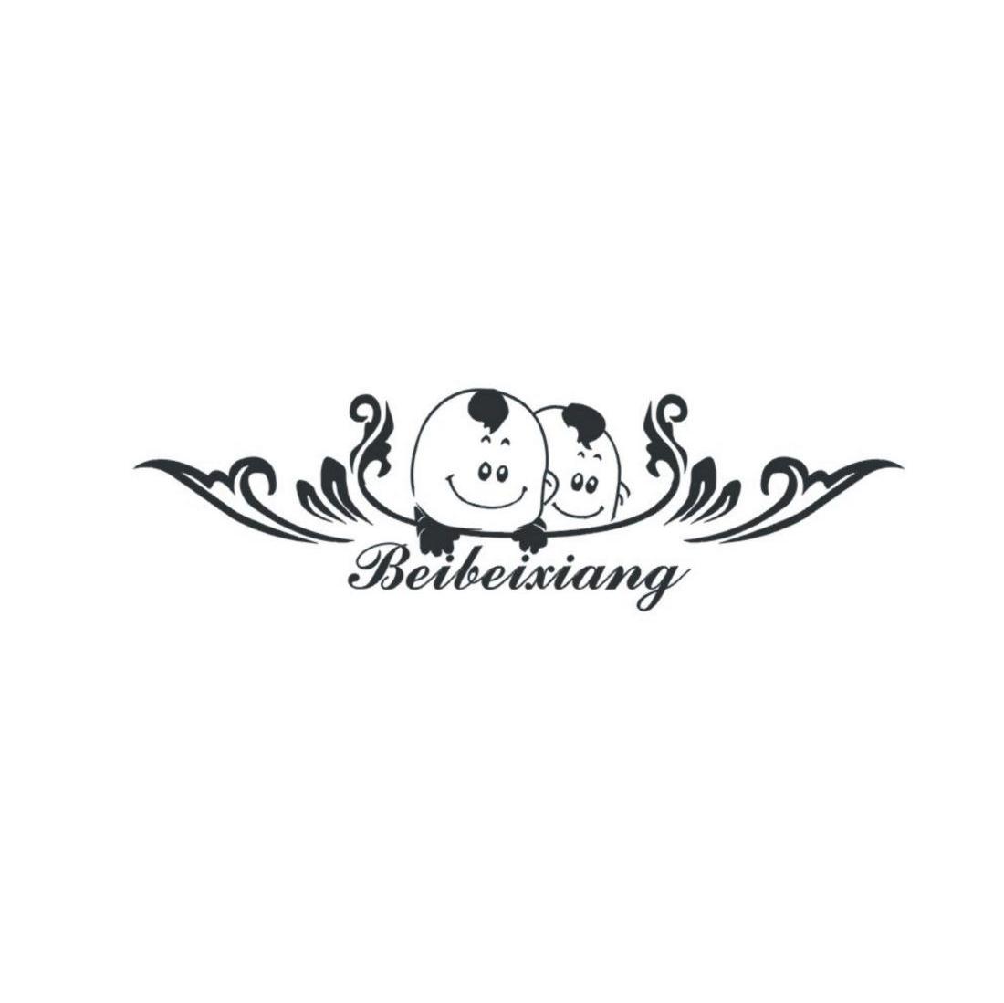 BEIBEIXIANG
