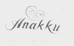 ANAKKU