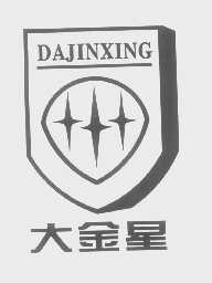 大金星