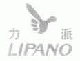 力派;LIPANO