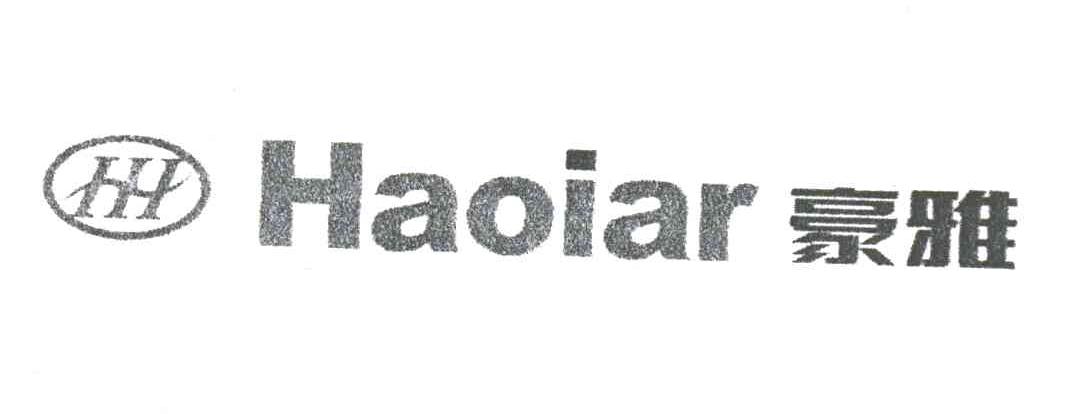 豪雅;HAOIAR