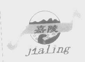 嘉陵