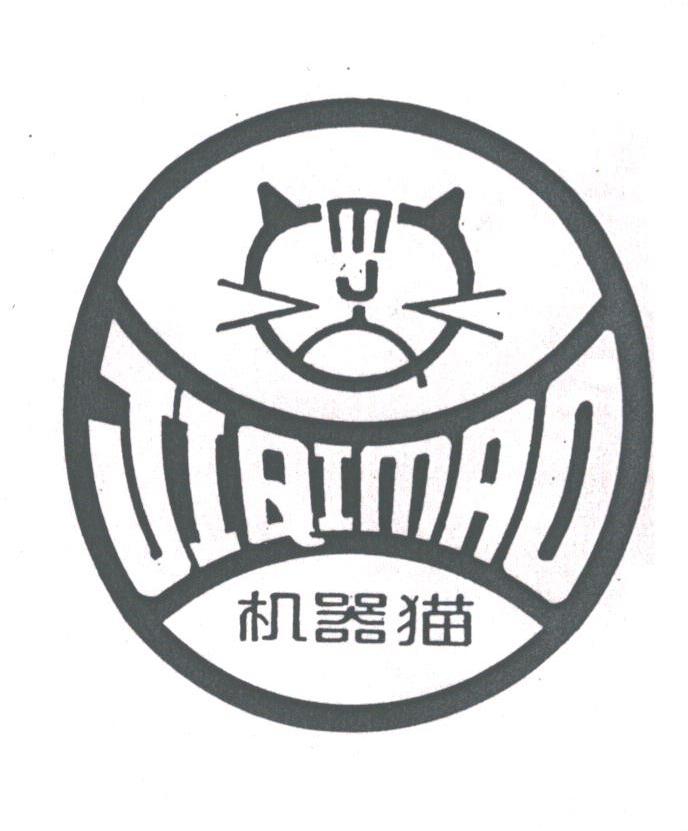 机器猫