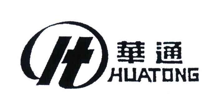 华通