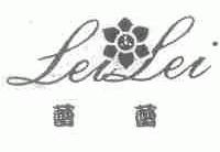 蕾蕾