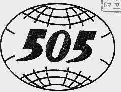 505