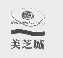 美芝城   BEAUTIFUL & CITY