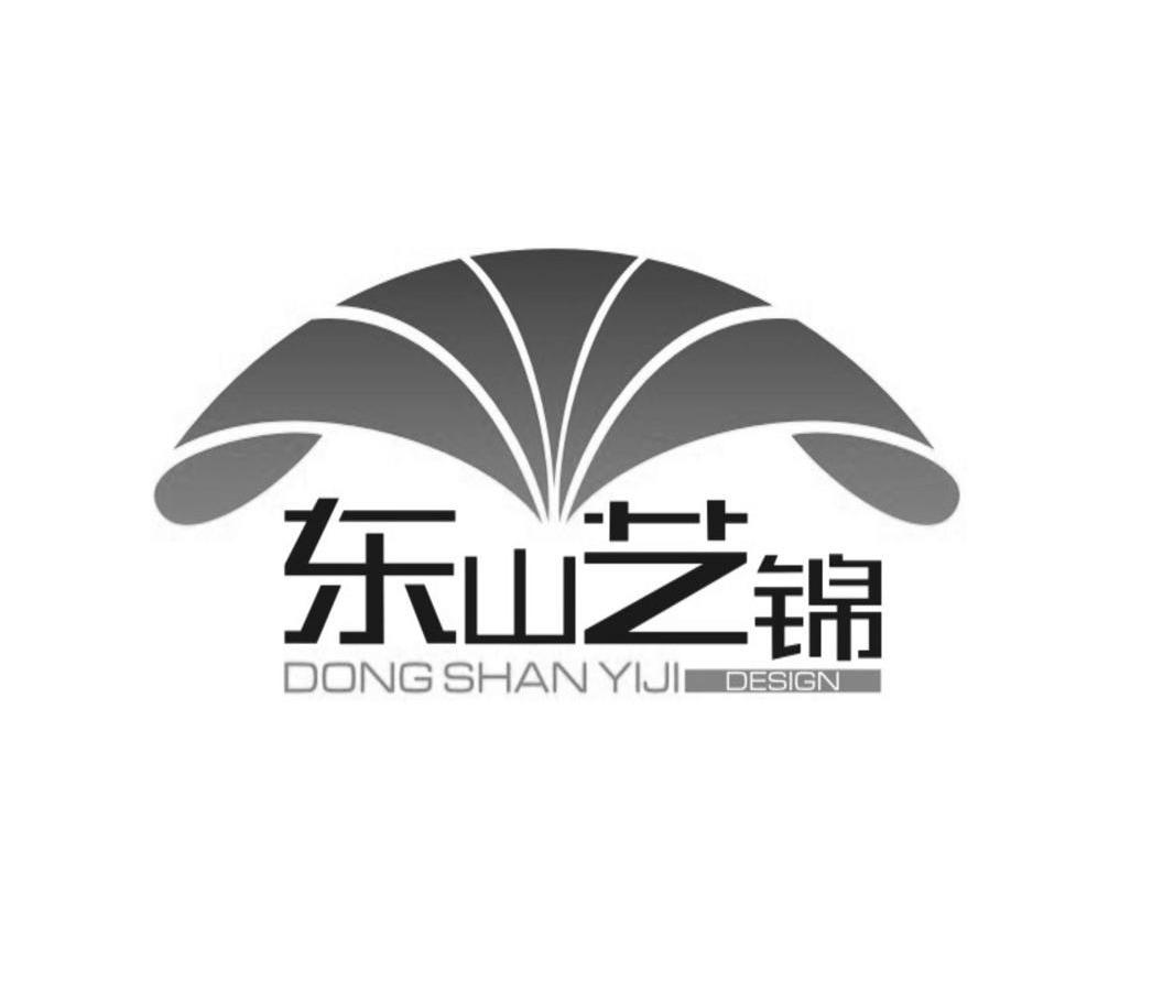 东山艺锦 DONGSHANYIJI DESIGN