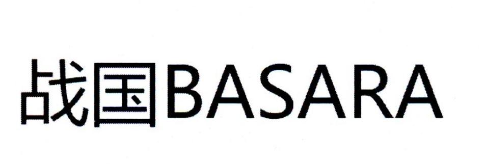 战国BASARA