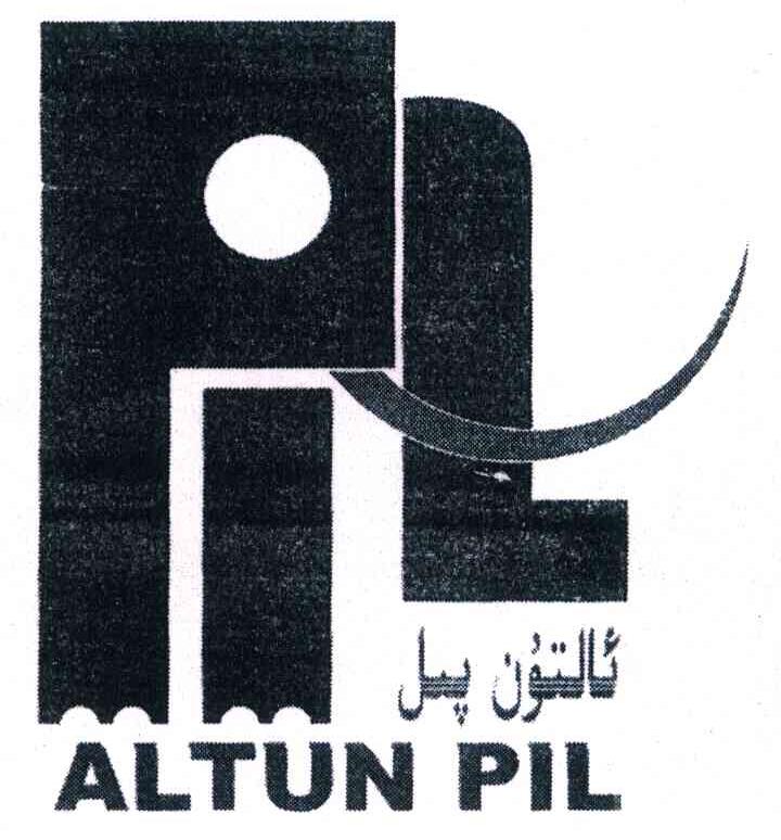 ALTUNPIL