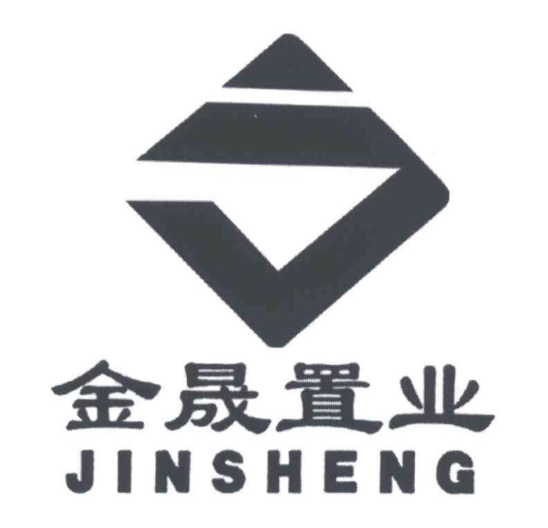 金晟置业;JIN SHENG