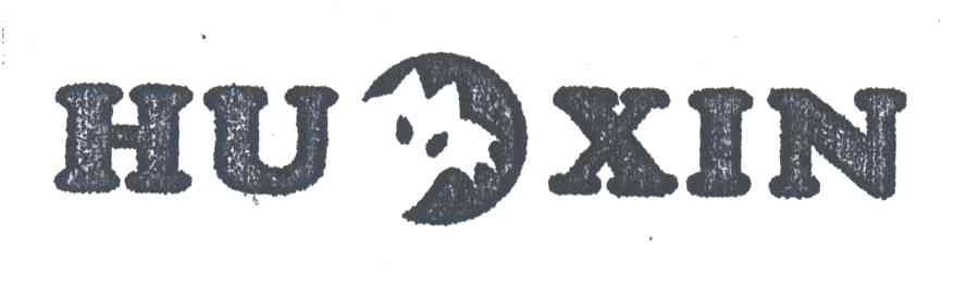 HUXIN