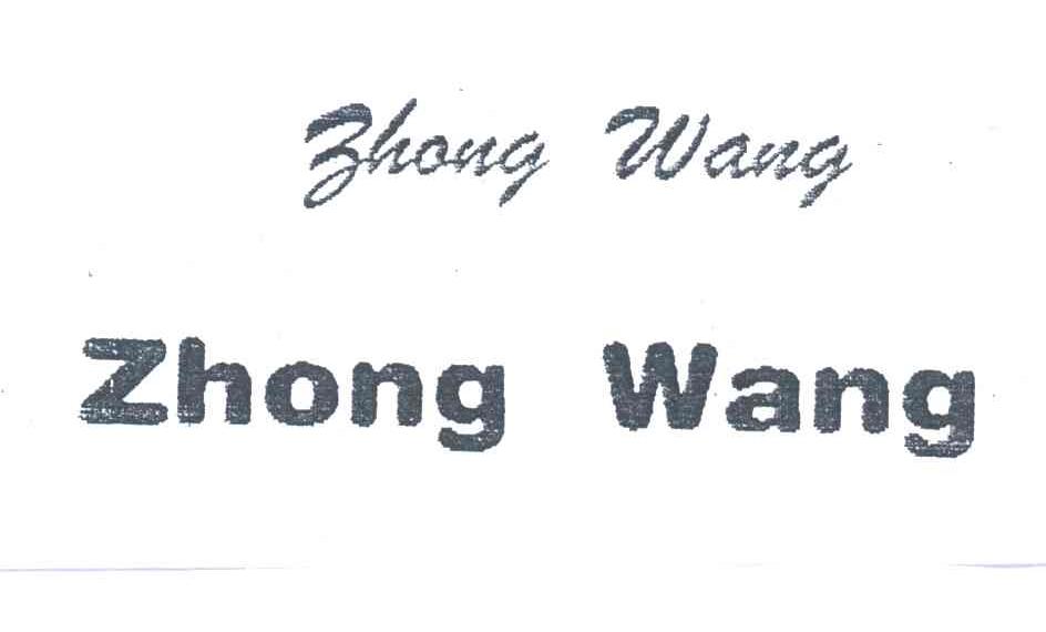 ZHONG WANG