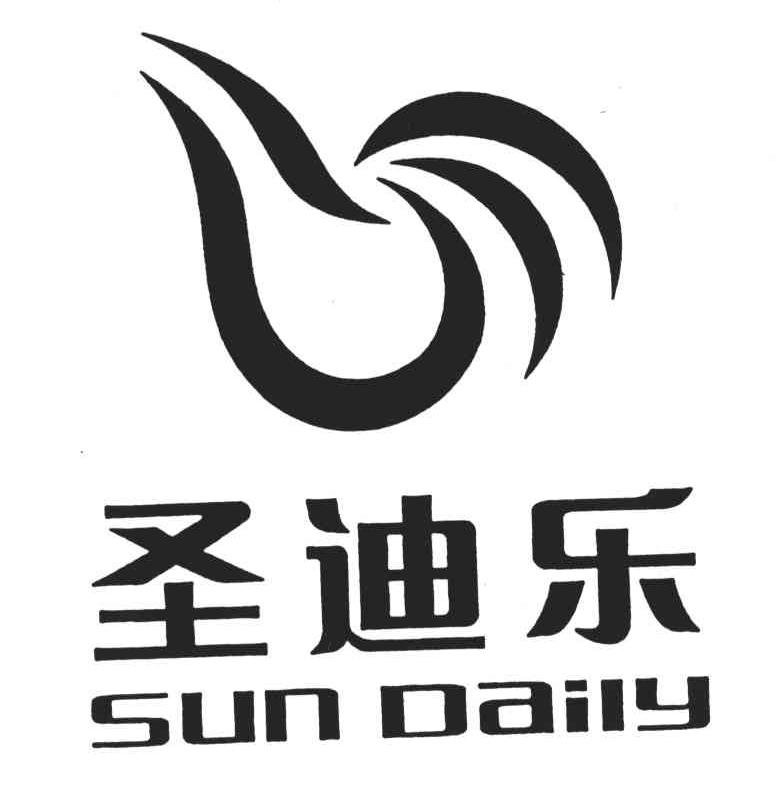 圣迪乐;SUN DAILY
