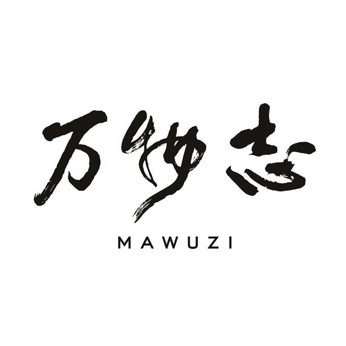 万物志 MAWUZI