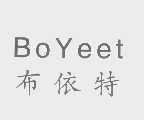 布依特   BOYEET