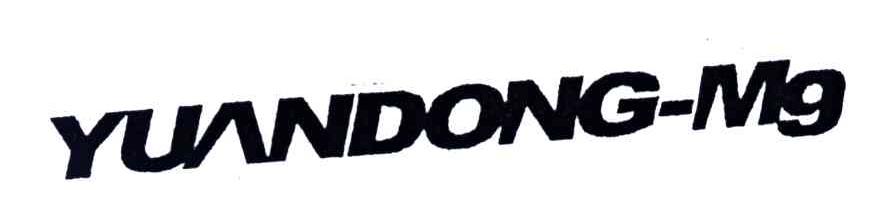 YUANDONG-MG