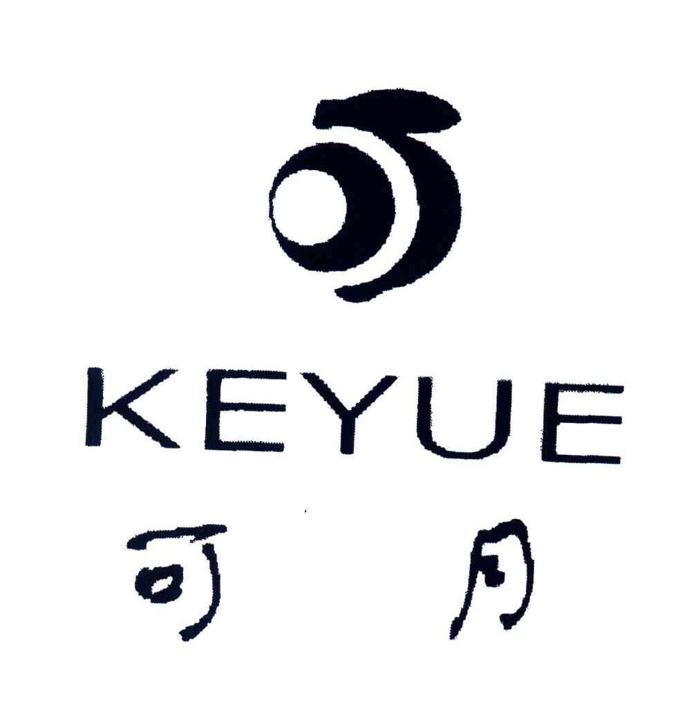 可月