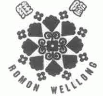 维隆;ROMON WELLLONG