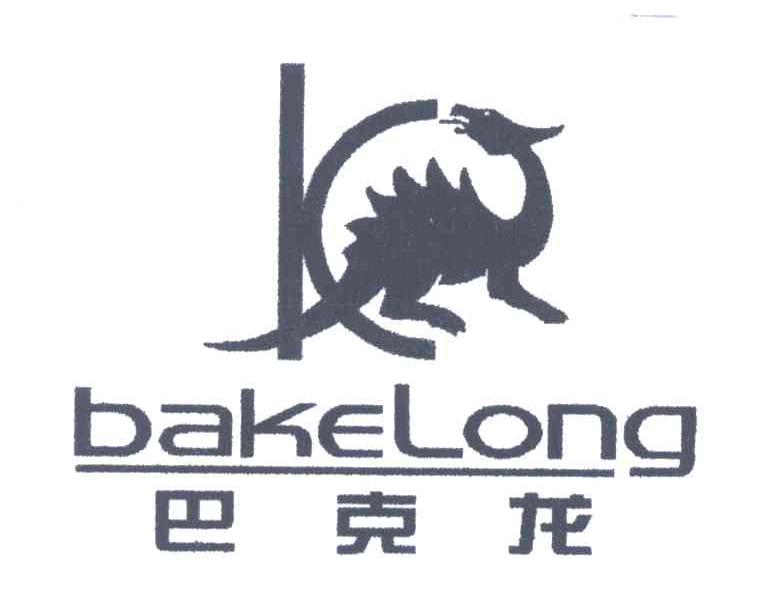巴克龙