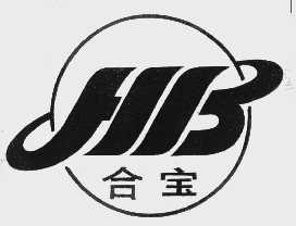 合宝