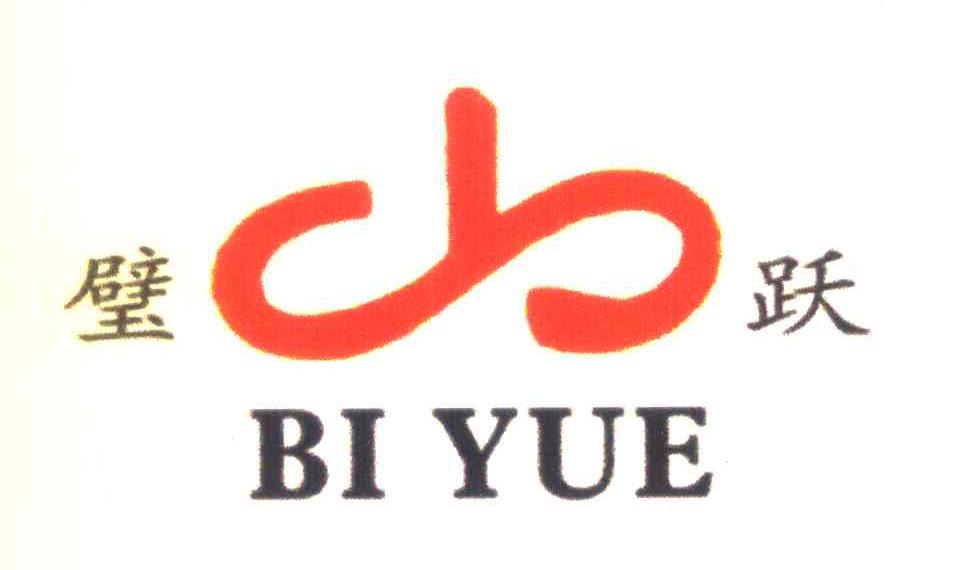 璧跃