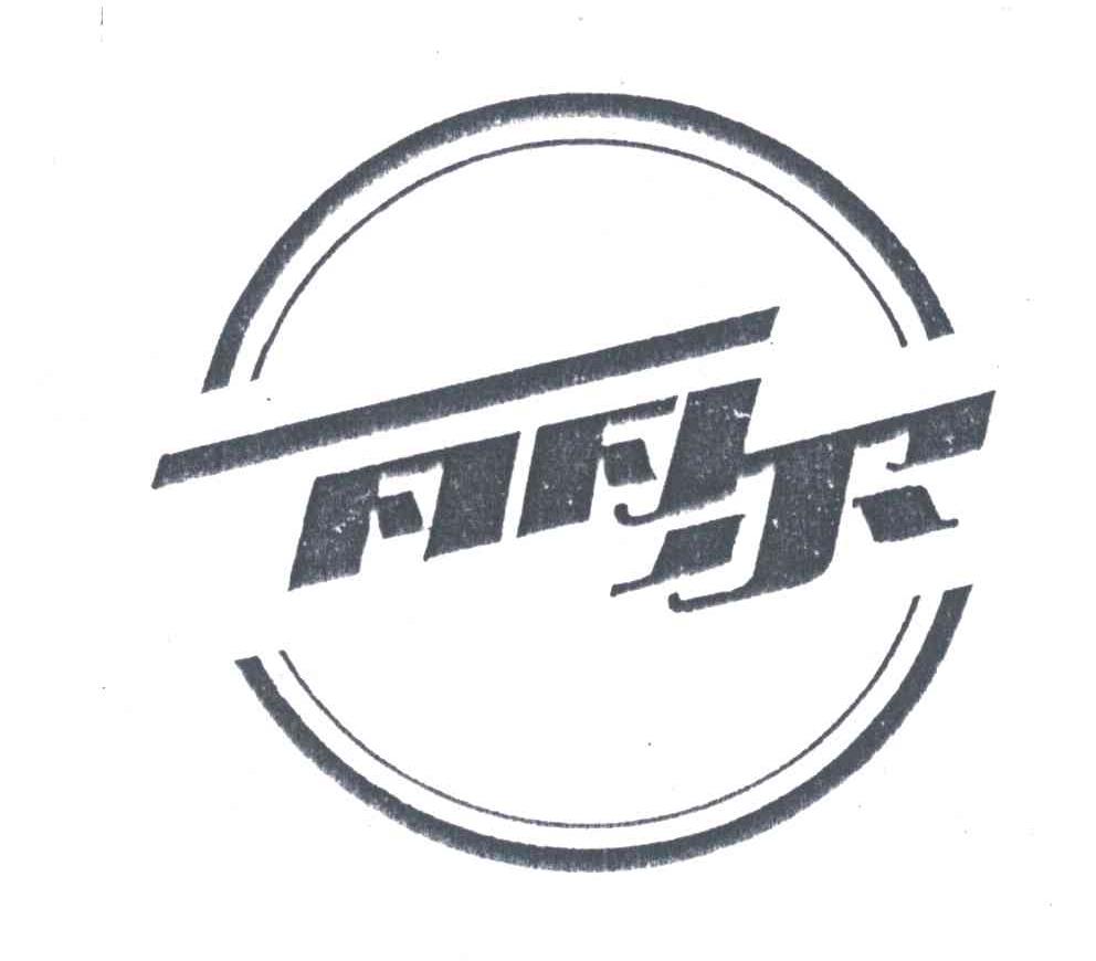 丽尔