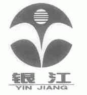 银江