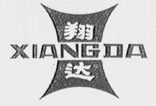 翔达