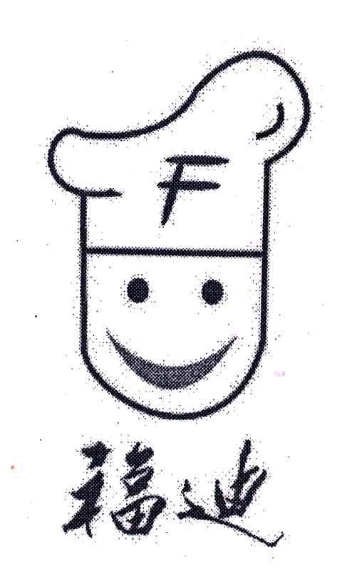 福迪;F