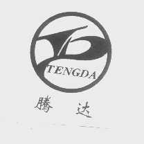 腾达