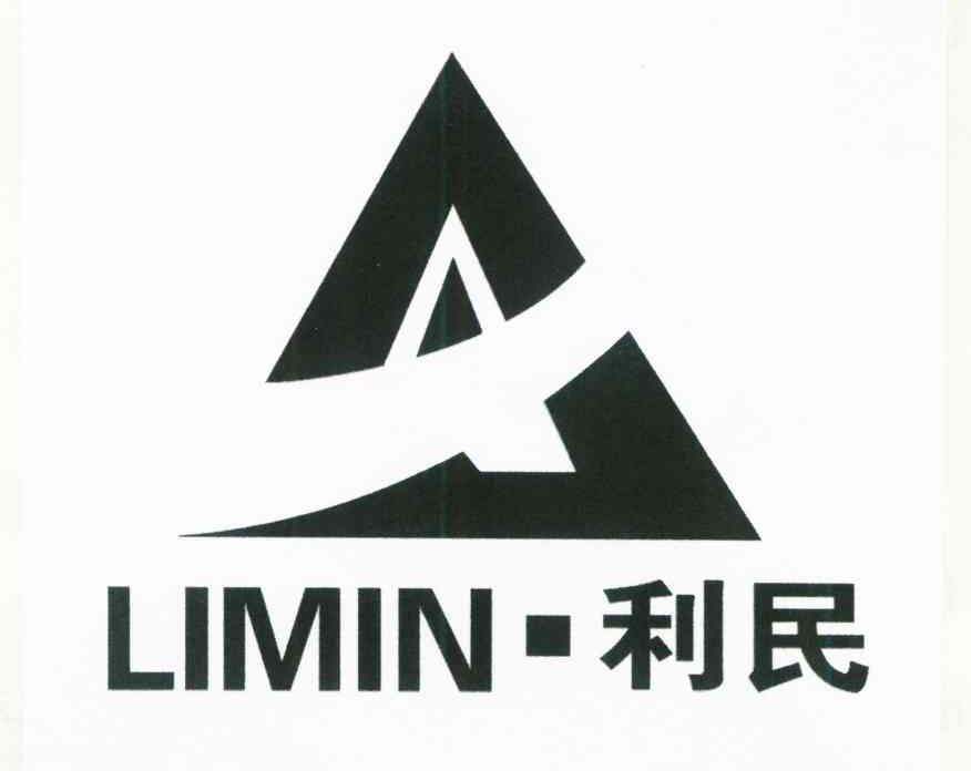 利民